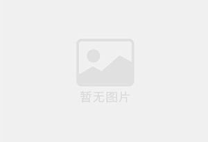 中江防水补漏公司的电话号码是多少?